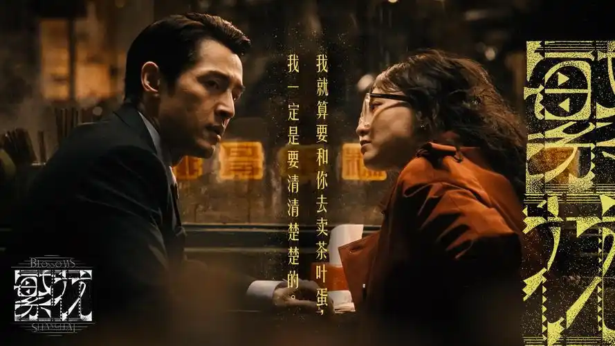 云上归途 热播电视剧全集 高清电影手机免费在线观看